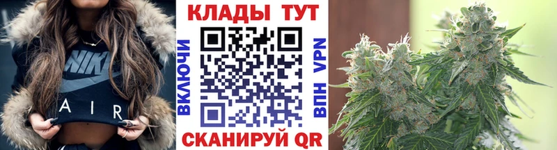 Названия наркотиков Ессентуки СК  Бошки Шишки  kraken   Кокаин  Галлюциногенные грибы 