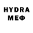 МДМА VHQ Demid Ignatiev