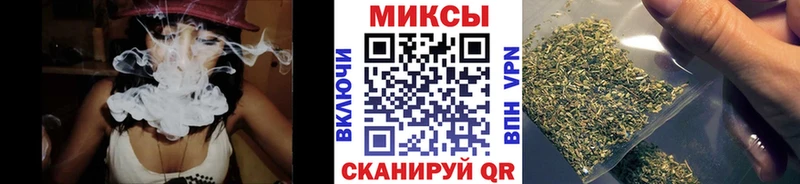Бутират BDO  Ессентуки 