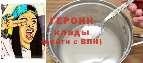ECSTASY Лагань