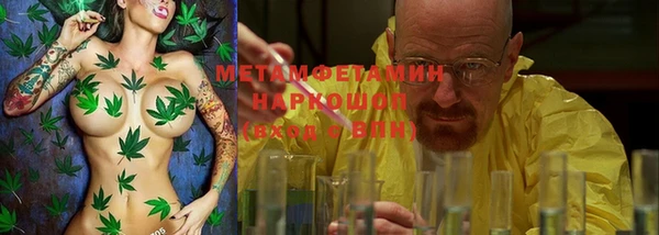 mdpv Ладушкин