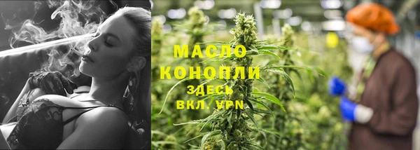 кокаин перу Анжеро-Судженск