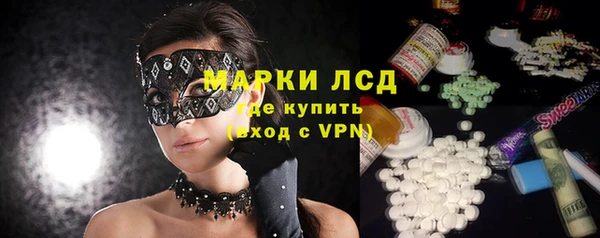 mdma Лабытнанги