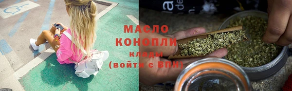 ECSTASY Лагань