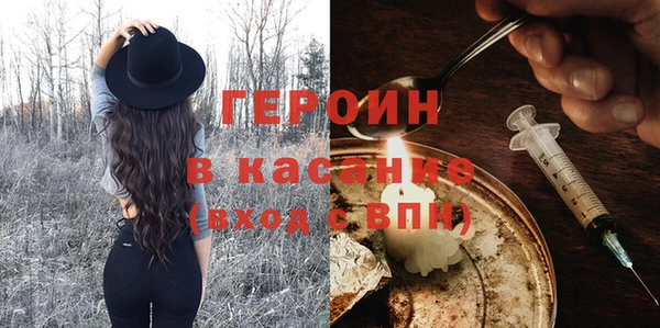 кокаин VHQ Алагир