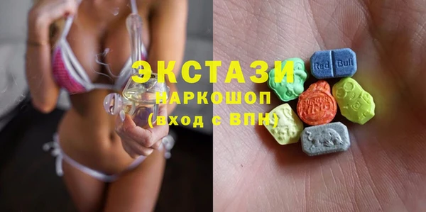 mdpv Ладушкин