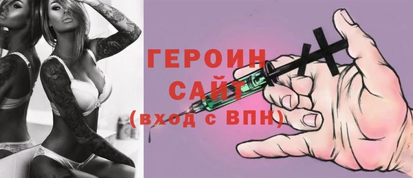 mdpv Ладушкин
