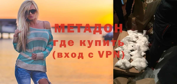 ECSTASY Лагань
