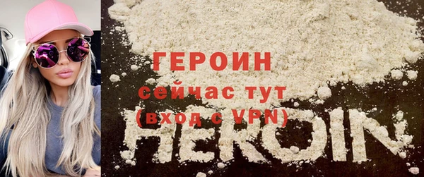 mdpv Ладушкин