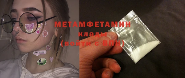 ECSTASY Лагань