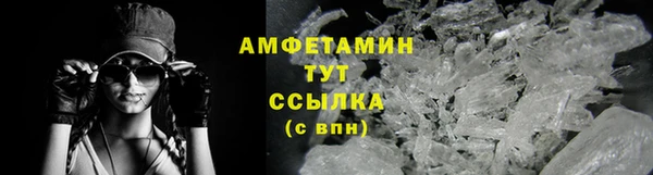 кокаин VHQ Алагир