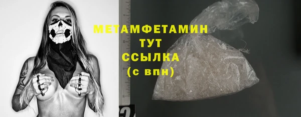 ECSTASY Лагань