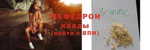 mdpv Ладушкин
