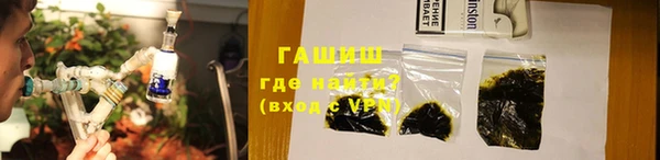 mdpv Ладушкин