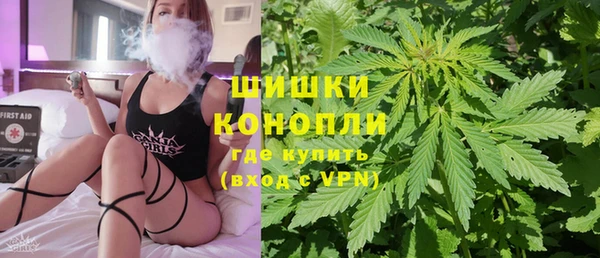 mdpv Ладушкин