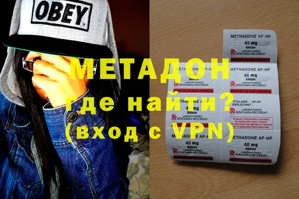 mdpv Ладушкин
