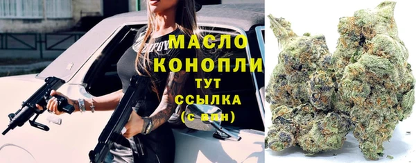 mdma Лабытнанги