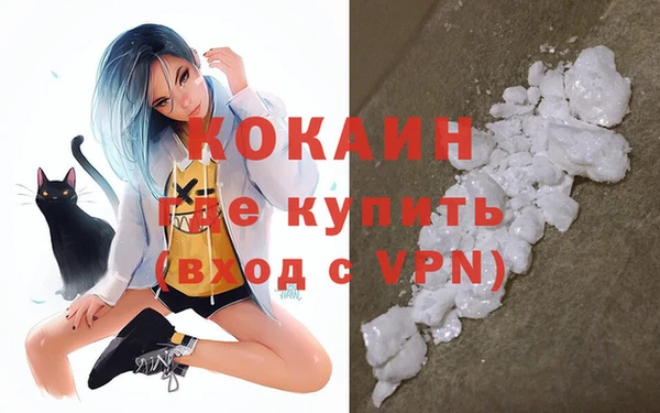 mdpv Ладушкин