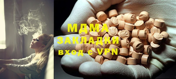 ECSTASY Лагань