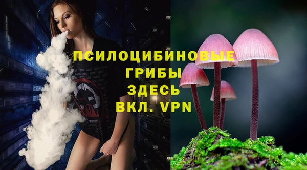 mdma Лабытнанги