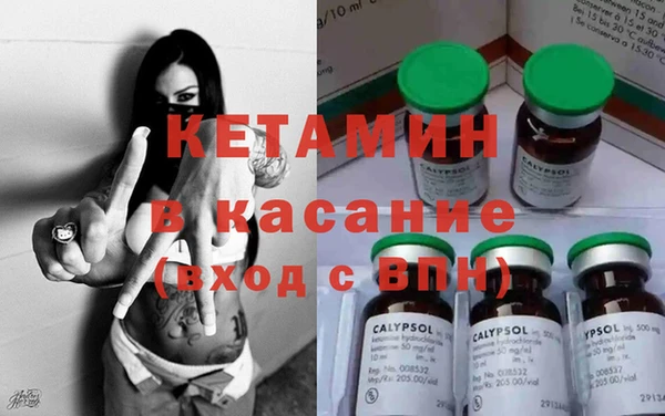 mdma Лабытнанги