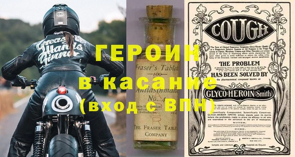 mdpv Ладушкин