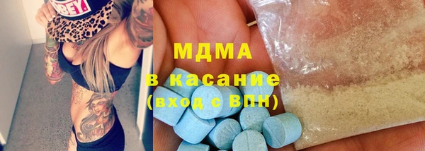 прущая мука Аксай