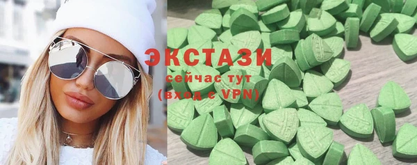 mdpv Ладушкин