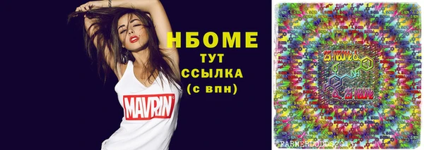 mdpv Ладушкин