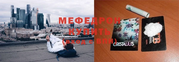 mdma Лабытнанги
