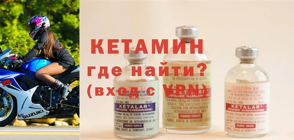 mdpv Ладушкин