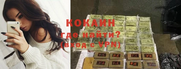 mdma Лабытнанги
