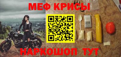 мдма Гатчина