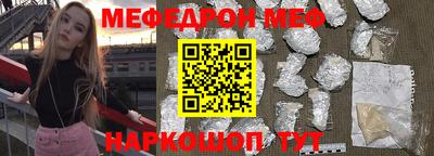 бутик Бугуруслан