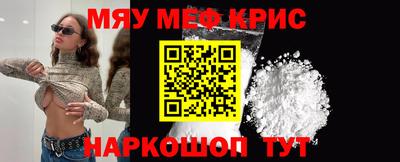 трава Гай