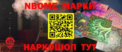 хмурый Бузулук