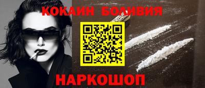 бутират Гагарин