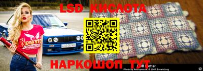 хмурый Бузулук