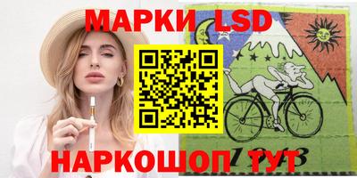 мдма Гатчина