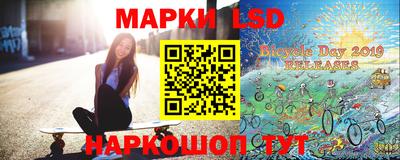 хмурый Бузулук