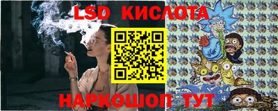 бутик Бугуруслан