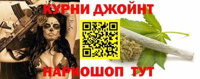 кокаин премиум Азнакаево