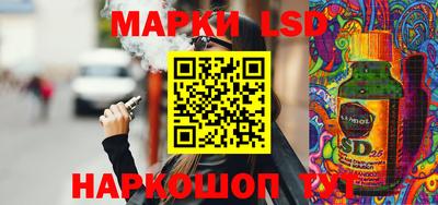 мдма Гатчина