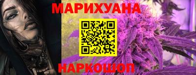 мдма Гатчина