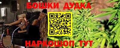 трава Гай