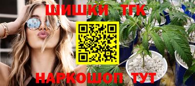 хмурый Бузулук