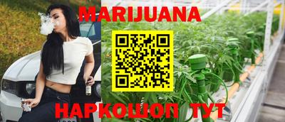 хмурый Бузулук