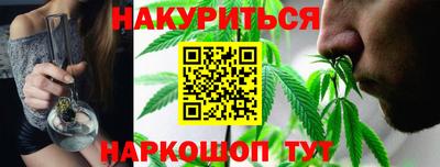 хмурый Бузулук