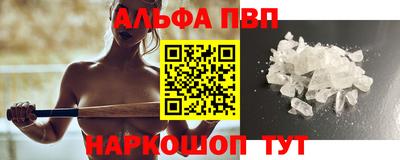 бутик Бугуруслан