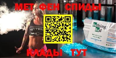 бутират Гагарин